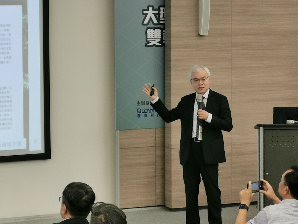 ◤ 農業部資源永續利用司司長莊老達。