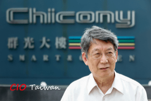 群光集團資訊長張玉雲