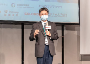 02 蘇振綱202006190070 1200