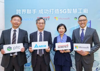 0330 5g智慧工廠記者會合照 03