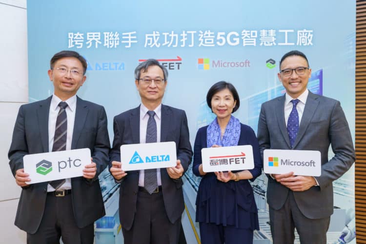 0330 5g智慧工廠記者會合照 03