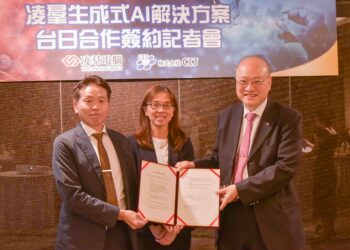 0514 凌群與cij台日合作記者會