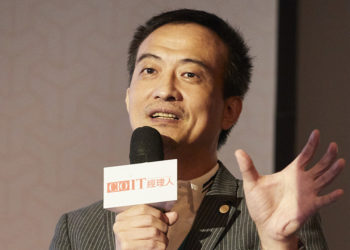 06 王清鑑 a2a3864 1200