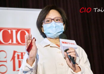 中華開發金融控股資訊處資深副總經理楊貴華