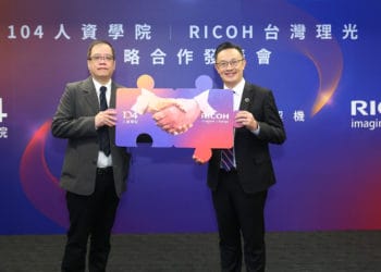 104台灣理光戰略合作記者會