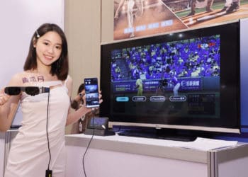 中華電信109年資訊月5G AIoT全新體驗 祭出多項限定專屬優惠