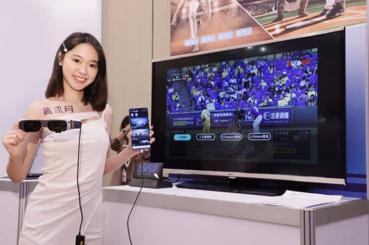 中華電信109年資訊月5G AIoT全新體驗 祭出多項限定專屬優惠