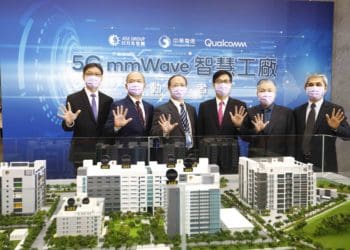 中華電信、日月光、高通聯手打造全球首座5G mmWave智慧工廠