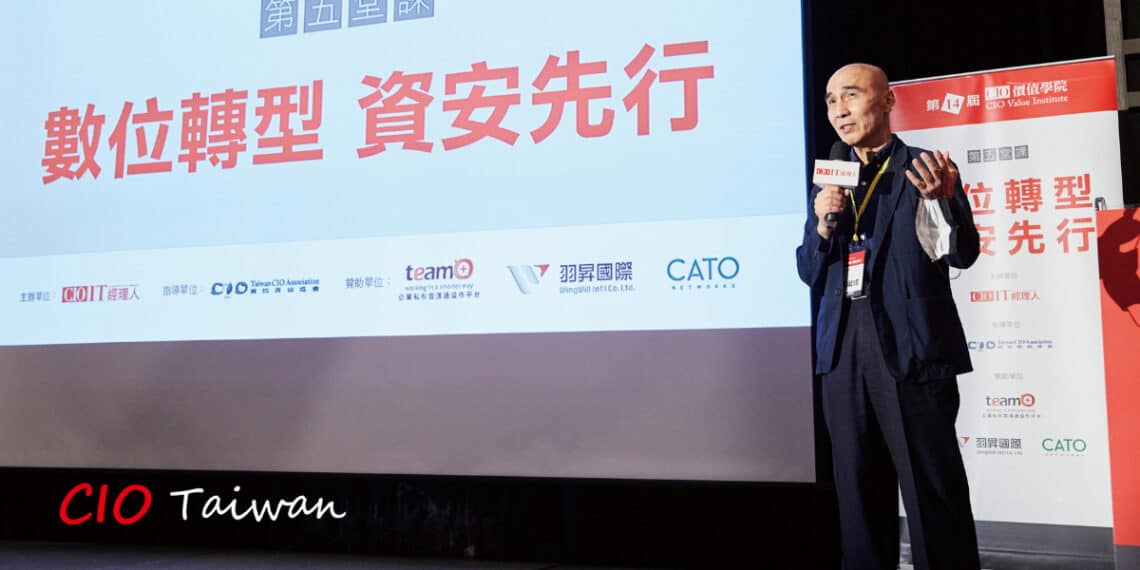 Cio協進會理事長盛敏成