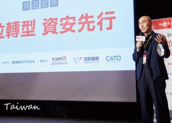 Cio協進會理事長盛敏成