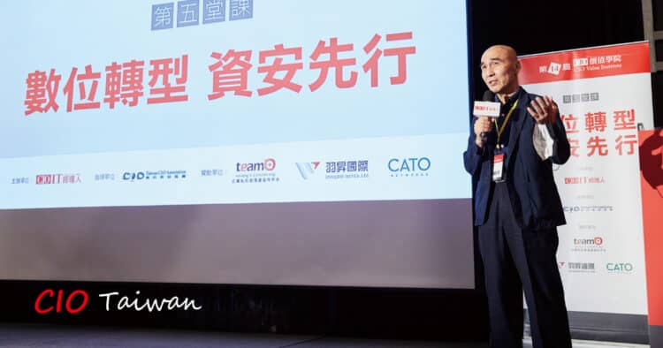 Cio協進會理事長盛敏成
