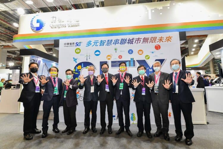 中華電信參展智慧城市論壇暨展覽跨館展示智慧創新應用呈現5G垂直應用整合豐碩成果