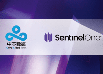 中芯數據在台提供SentinelOne EDR