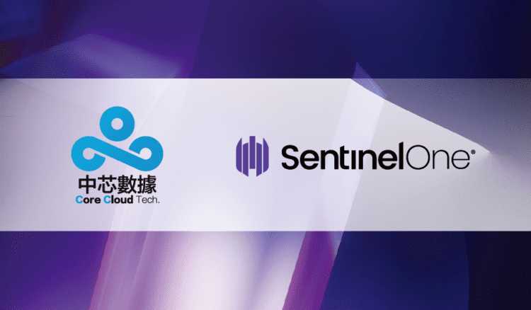 中芯數據在台提供SentinelOne EDR