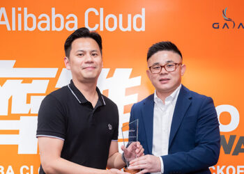 1109蓋亞資訊獲頒阿里雲香港、菲律賓二項夥伴大獎 Edited