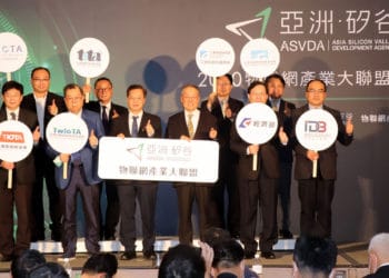 1113 貴賓與長官合影02