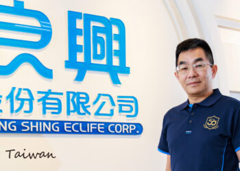 1200 20231002 良興電子 0216