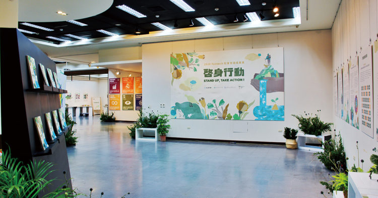 教育單位-因應新冠肺炎 雲科大成果發表轉向線上