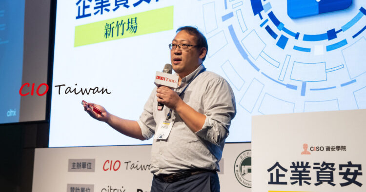 1200 citrix 陳威駿 26