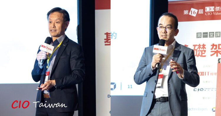 1200 dynatrace 大中華區總經理 simon lee+銷售總監 james han