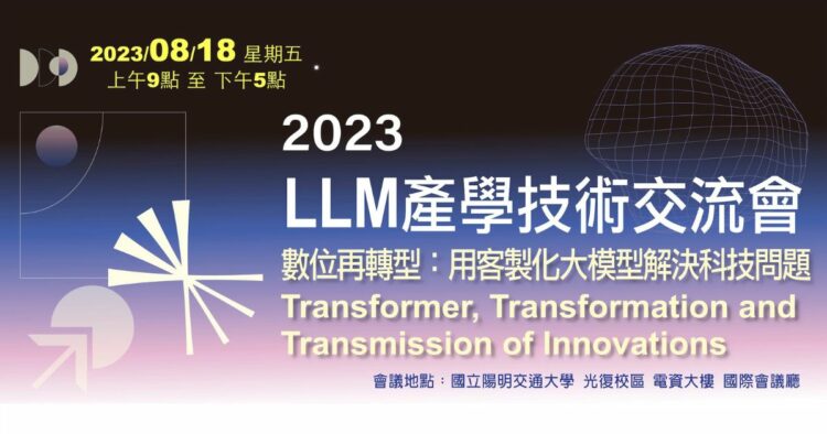 1200 edm 0711 p1小檔f