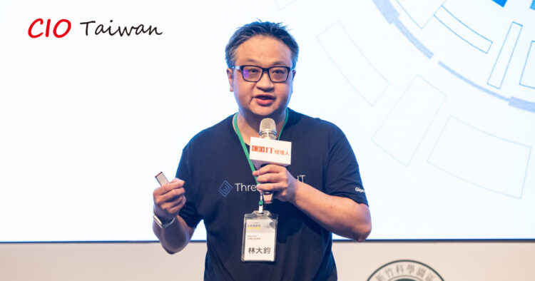 1200 gigamon林大鈞 10