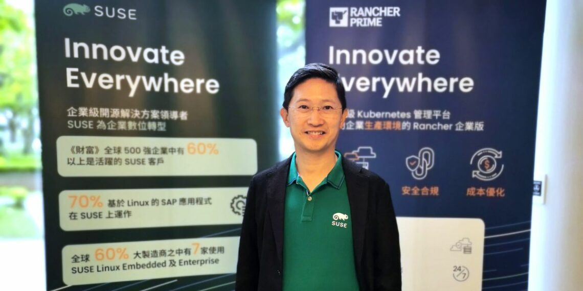 SUSE 大中華區總經理 Alan Chan