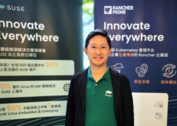 SUSE 大中華區總經理 Alan Chan