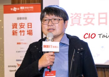 1200 openfind雲端服務副總經理張嘉淵