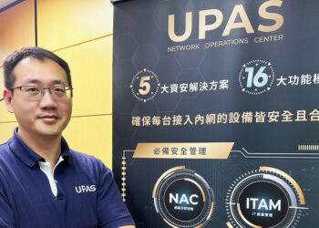 1200 Upas 台灣區業務協理 鄭閔聰