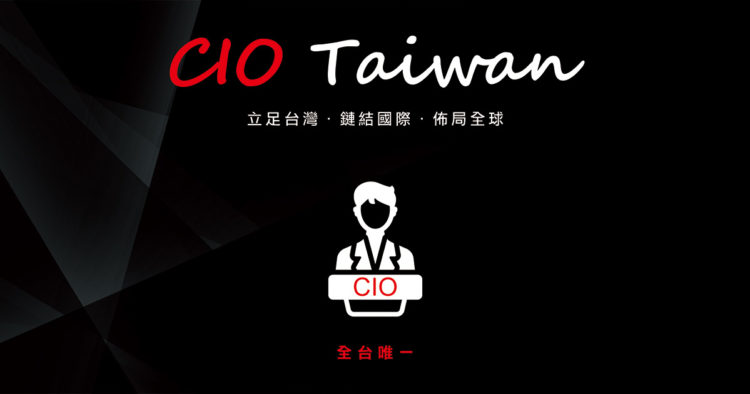 Cio taiwan ad