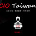 Cio taiwan ad