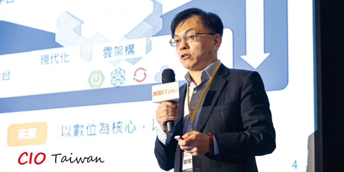 1200 台灣 Ibm 科技事業部硬體事業群資深技術顧問郭常宏