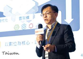 1200 台灣 ibm 科技事業部硬體事業群資深技術顧問郭常宏