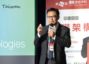 1200 台灣戴爾科技集團技術副總經理李百飛