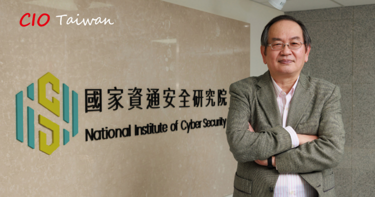 1200 國家資通安全研究院院長何全德 (3)