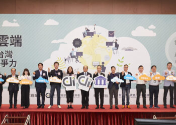 1200 圖2 1102呂正華署長與貴賓們大合照