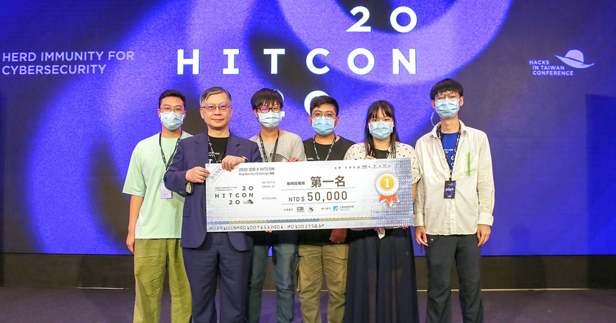 1200 圖說2「2020 Idb X Hitcon 漏洞挖掘競賽」聯網設備組冠軍