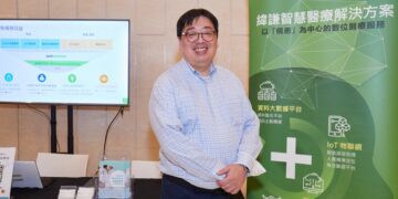 1200 報導用指定照片 緯謙
