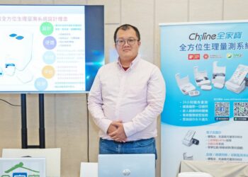 1200 報導用指定照片 英華達