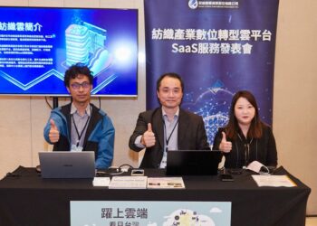 1200 報導用指定照片 采威