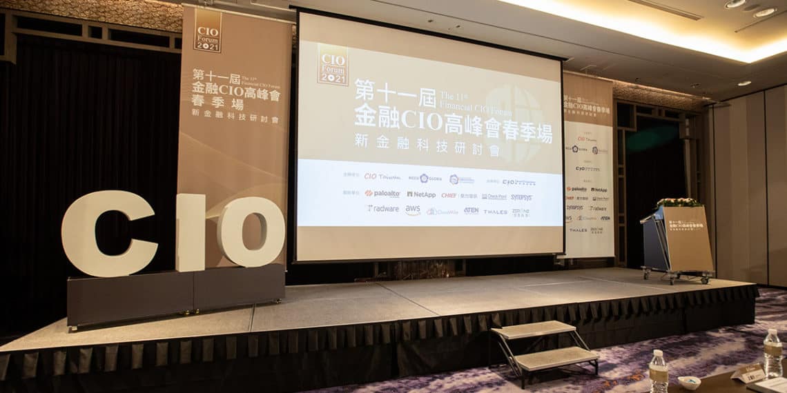 1200 場佈 21