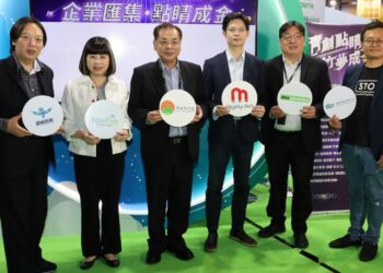 1200 官網img 0803新竹縣副縣長陳見賢（左三）出席「『竹』建科技新夢 企業匯集點睛成金」分