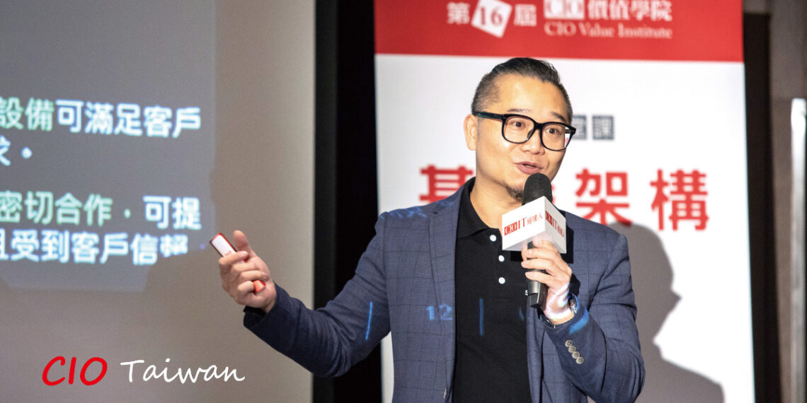1200 希捷科技（seagate）資深業務經理陳中欣