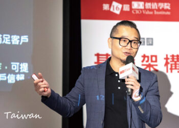 1200 希捷科技（seagate）資深業務經理陳中欣