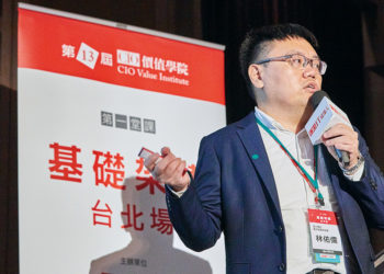 是方電訊產品發展部經理林佑儒