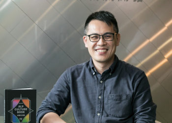 1200 永聯物流 12