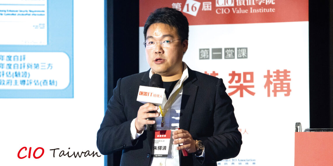 1200 聚上雲副總經理朱驛清