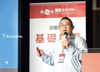 1200 自由系統工程技術部副總經理趙之夏