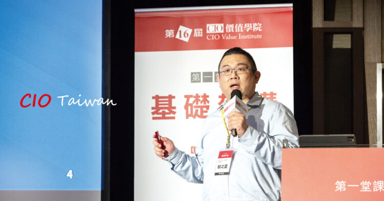 1200 自由系統工程技術部副總經理趙之夏